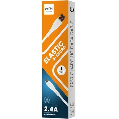 Кабель Perfeo ELASTIC U4027, USB-A — Micro USB, 1 м, 2.4 А, силикон, белый