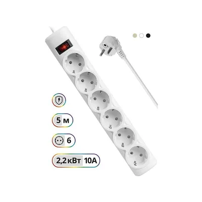 99493 - Сетевой фильтр Defender DFS 155 Белый 6 розеток, 5 м (защита от ВЧ и импульсных помех). Устройство начального уровня, экономичный вариант решения проблемы защиты электропитания,