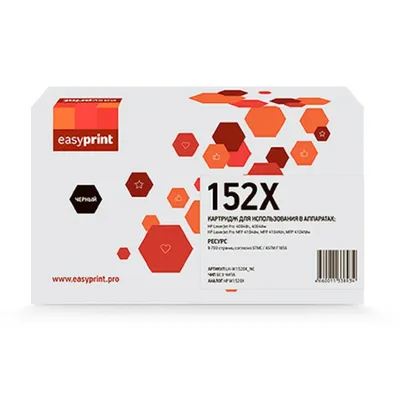Картридж EasyPrint LH-W1520X_NC, для HP LaserJet Pro 4004, черный