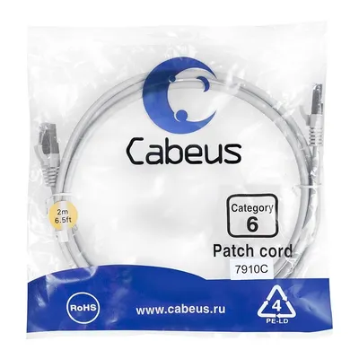 Патч-корд Cabeus PC-FTP-RJ45-Cat.6-2m-LSZH, F/UTP кат.6, 2×RJ45, AWG24, LSZH, 2 м