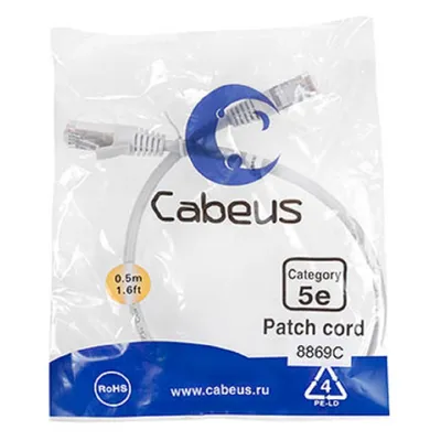 Патч-корд Cabeus PC-FTP-RJ45-Cat.5e-0.5m-LSZH Патч-корд F/UTP, категория 5е, 2xRJ45/8p8c, экранированный, серый, LSZH, 0.5м