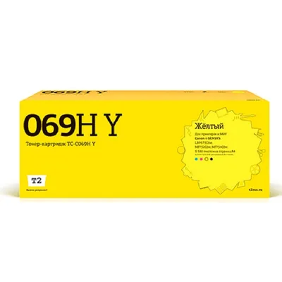 Картридж T2 TC-C069H Y, жёлтый, 5500 стр., с чипом, для Canon i-SENSYS
