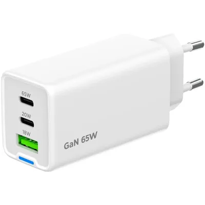Зарядное устройство Cablexpert MP3A-PC-65, GaN 65Вт, 2×Type-C, 1×USB, белый
