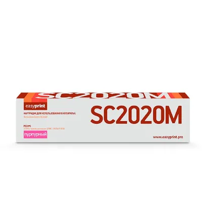 Картридж EasyPrint LX-SC2020M, тонерный, для Xerox DocuCentre SC2020, 3000 стр., пурпурный, с чипом