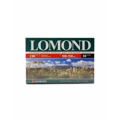 Фотобумага LOMOND 0102084, A6 (10x15 см), 230 г/м², матовая, 500 листов