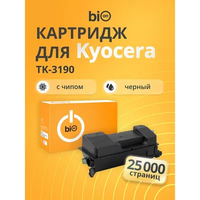 Картридж Bion Cartridge BCR-TK-3190, совместимый, Kyocera, 25000 стр., черный