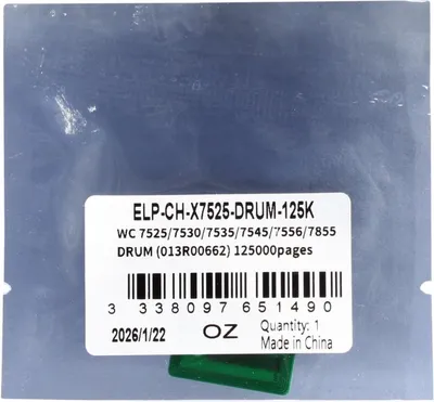Чип ELP Imaging ELP-CH-X7525-DRUM-125K, для Xerox WorkCentre 7525/7830/7855, 125K