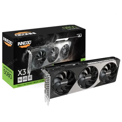 Видеокарта Inno3D GeForce RTX 5080 X3, 16 ГБ GDDR7, 256 бит, 3×DisplayPort, HDMI