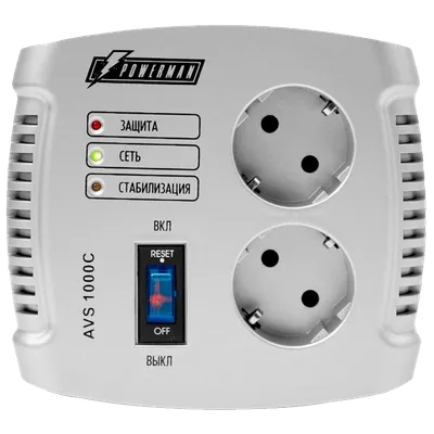 Стабилизатор Powerman AVS 1000C, 1000 ВА/500 Вт, ступенчатый