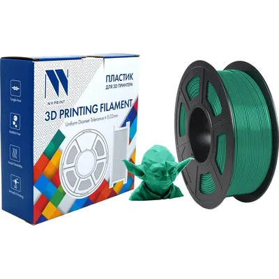 Филамент NV Print NV-3D-PLA-P-GRASSGREEN, PLA+, 1.75 мм, 1 кг