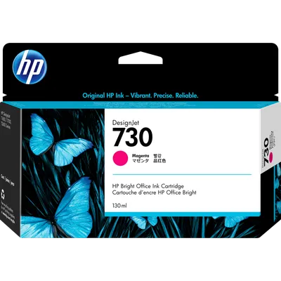 Картридж HP P2V63A, 730 Magenta, 130мл, для DesignJet