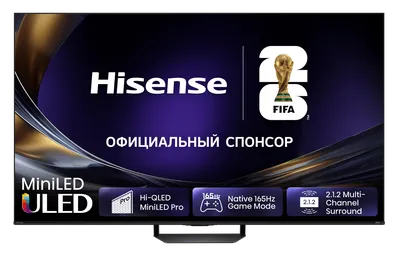 Телевизор Hisense 65U7S PRO, 65", 4K UHD, Mini LED, Smart TV