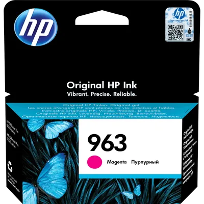 Картридж HP 963 3JA24AE, пурпурный, пигментные чернила, 700 страниц