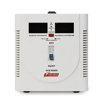 Стабилизатор напряжения POWERMAN AVS 5000D, 5000 ВА, 140–260 В, напольный, IP-20