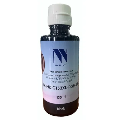 Чернила NV Print GT53XL, пигментные, чёрные, 135 мл