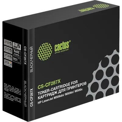 Картридж CACTUS CS-CF287X, для HP LJ M506dn/M506n/M506x, черный, 18000 страниц
