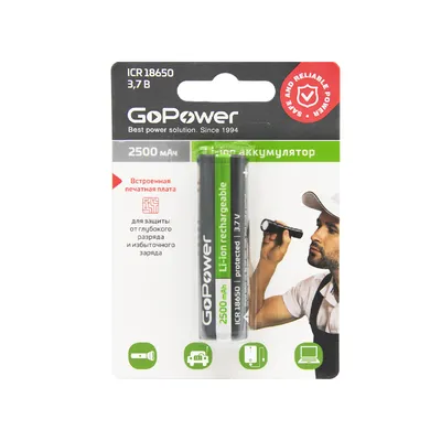 Аккумулятор GoPower 00-00018354, Li-ion 18650 BL1, 3.7 В, 2500 мА·ч, с защитой