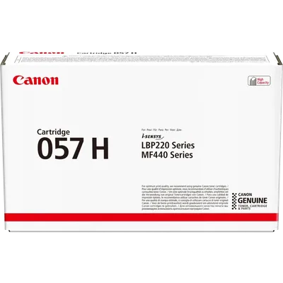 Тонер-картридж Canon Cartridge 057 H (3010C002), черный, 10000 страниц, для i-SENSYS