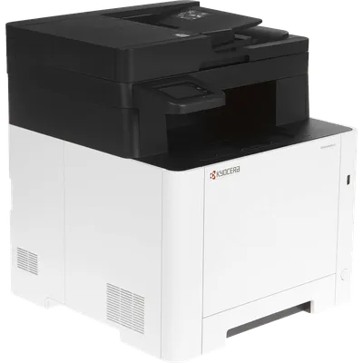 МФУ KYOCERA 110C233NL0, цветной лазер, A4, 21 стр/мин, дуплекс