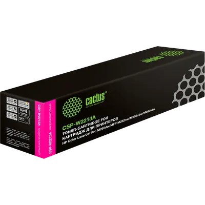 Картридж CACTUS CSP-W2213A, пурпурный, 1250 стр., для HP M255/MFP M282/M283