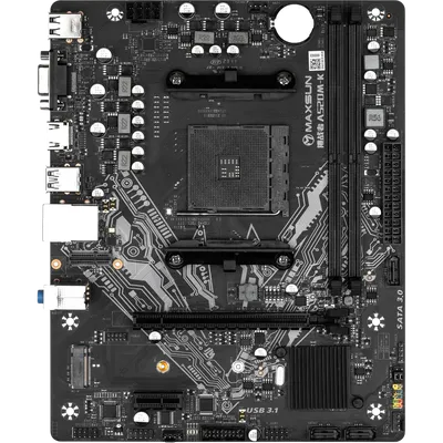 Материнская плата Maxsun MS-Challenger A520M-K, AM4, DDR4, M-ATX