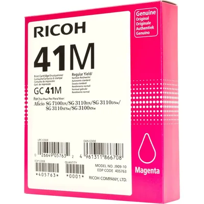 Картридж Ricoh 405763 (GC 41M), пурпурный, 2200 страниц, для Aficio SG