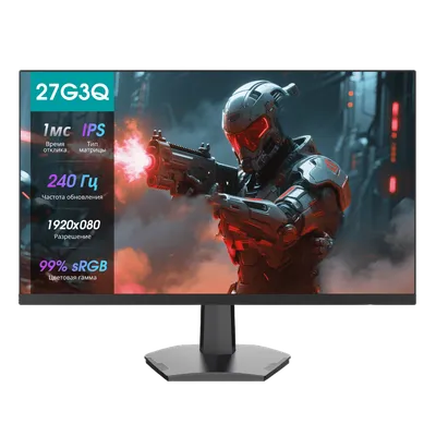 Монитор Hisense 27G3Q, 27", IPS, 1920x1080, 240Гц, 1мс