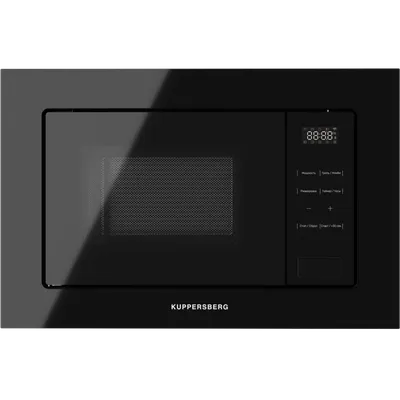 Микроволновая печь Kuppersberg HMW 626 B, 20л, гриль, чёрная