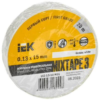 Изолента ПВХ IEK UIZ-13-10-K01, 15 мм × 20 м, 0.13 мм, белая