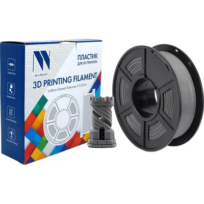 Филамент NV Print NV-3D-PLA-P-GREY, PLA+ Grey, 1.75мм, 1кг