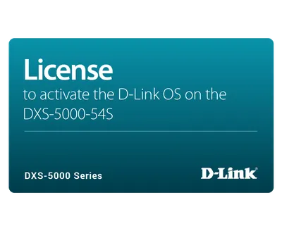 Лицензия D-Link DXS-5K-54S-DC-LIC