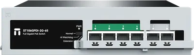 Коммутатор Netis ST106GPDI-2G-65, неуправляемый, 4×1 Гбит/с PoE+ 55 Вт, 2×1 Гбит/с