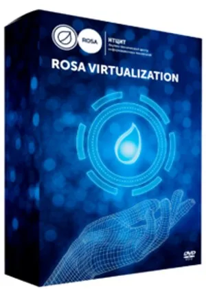 Система виртуализации ROSA Virtualization 50 VM (вкл. 1 год расширенной поддержки)