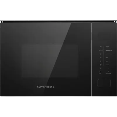 Микроволновая печь Kuppersberg HMW 652 B, встраиваемая, 25 л, 900 Вт