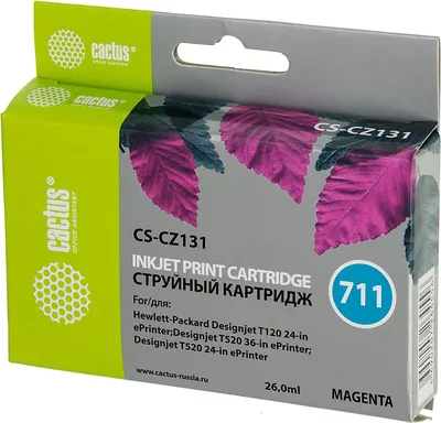 Картридж Cactus CS-CZ131, для HP DesignJet, пурпурный