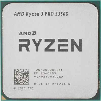Процессор AMD 100-000000256, Ryzen 3 PRO 5350G, 4C/8T, 4/4.2ГГц, OEM