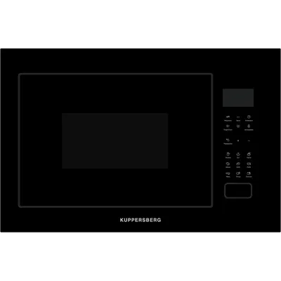 Микроволновая печь Kuppersberg HMF 627 B, 25л, 900Вт, черный