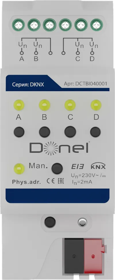 Бинарный вход Donel KNX DCTBI040001, 4-канальный, 0-265В AC/DC