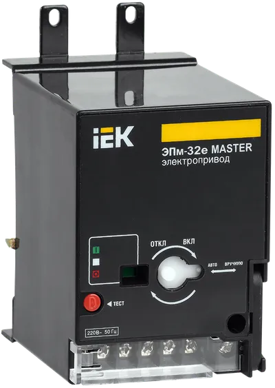 Электропривод IEK SVA11D-EP-02 (ЭПм-32е), 220 В AC, для ВА88-32 MASTER