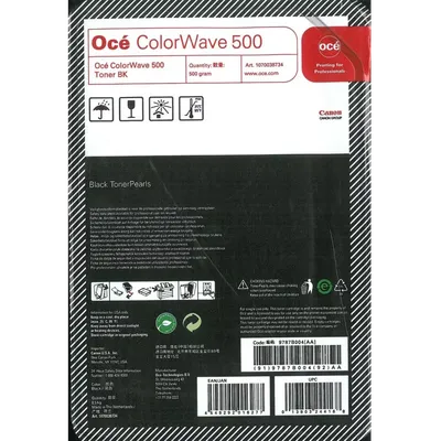 Тонер-картридж Canon 9787B004 для Oce ColorWave 500, черный, 500 г