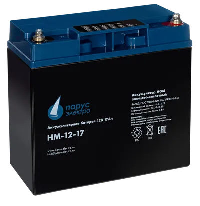 Аккумулятор Парус электро HM-12-17, 12В, 17Ач, AGM