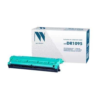 Фотобарабан NV Print NV-DR1095 для Brother HL-1202R/DCP-1602R, 10000 стр.