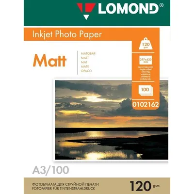 Фотобумага LOMOND 0102162, A3, 120 г/м², 100 листов, матовая, белая