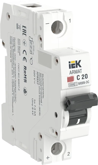Автоматический выключатель IEK ARMAT AR-M06N-1-C020, 1P, C, 20 А, 6 кА