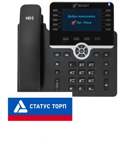 IP-телефон Флат (Flat) Flat-Phone B10, 20 SIP-аккаунтов, 2×10/100/1000BASE-T, PoE, ЖК-дисплей