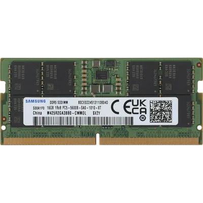 Память оперативная/ Samsung DDR5 SODIMM 16GB 5600 1Rx8, 1.1V