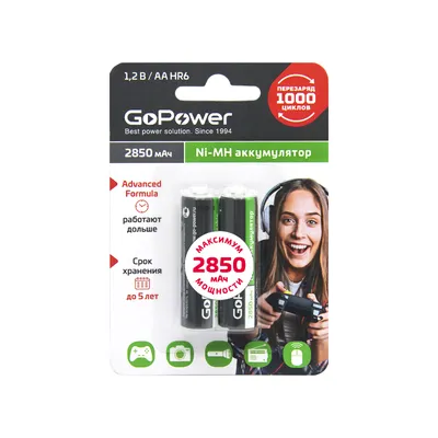 Аккумулятор GoPower HR6 AA BL2 Ni-MH, 2850 мА·ч, AA, блистер 2 шт.