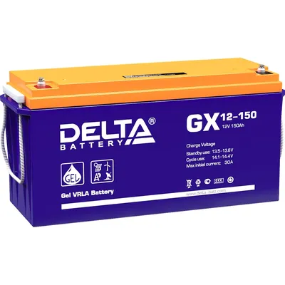 Аккумулятор Delta GX 12-150, 12В, 150Ач, GEL
