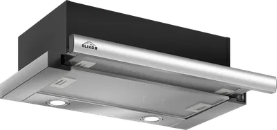 GOOD, Кухонная вытяжка ELIKOR Интегра S2 60Н-700-В2Д нерж/нерж