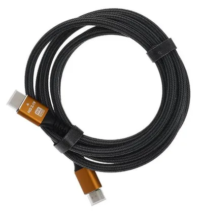Кабель GoPower Ultra High Speed HDMI (m)-HDMI (m), 2 м, версия 2.1, 8K 60 Гц, нейлон, серый